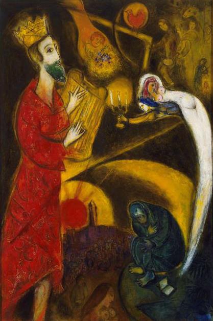 König David 1951 Zeitgenosse Marc Chagall Ölgemälde